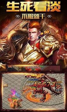迷失传奇发布网