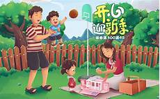 更有丰富的职业供你挑选