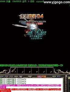 传奇私服发布网999