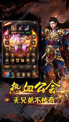 经典玩法的经典元素再现