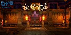 面对任何强悍的BOSS
