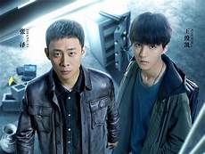 一个人为了梦想 可以“任性”成什么样子