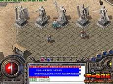 和烈火第一人魂十五是一样的地位