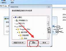 最新传奇私服发布网言情小说简介他眼睁睁地看着自